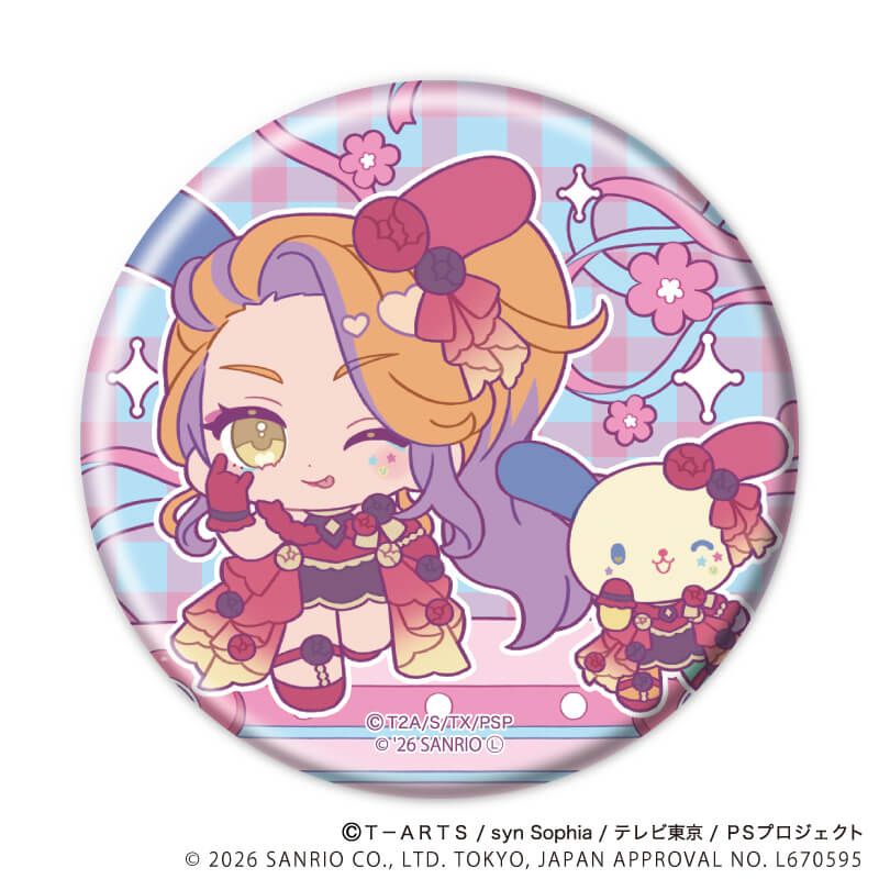 缶バッジ「プリティーシリーズ×サンリオキャラクターズ」04/BOX2 コンプリートセット(全8種) ミニキャラデザイン(コラボイラスト)