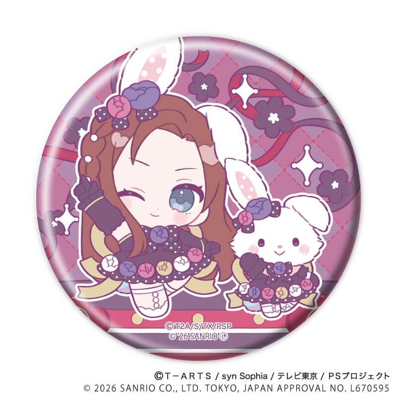 缶バッジ「プリティーシリーズ×サンリオキャラクターズ」03/BOX1 コンプリートセット(全6種) ミニキャラデザイン(コラボイラスト)