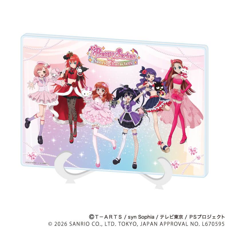 アクリルアートボード(A5サイズ)「プリティーシリーズ×サンリオキャラクターズ」01/A(コラボイラスト)