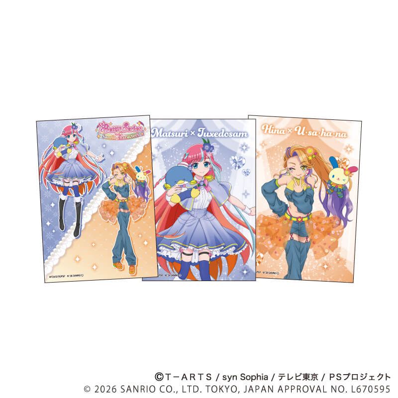 L版ブロマイド3枚セット「プリティーシリーズ×サンリオキャラクターズ」07/陽比野まつり×タキシードサム&弥生ひな×ウサハナ(コラボイラスト)