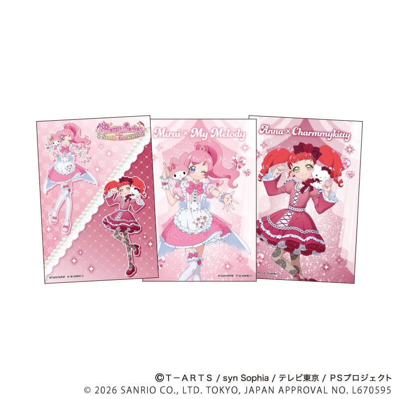 L版ブロマイド3枚セット「プリティーシリーズ×サンリオキャラクターズ」06/桃山みらい×マイメロディ&赤城あんな×チャーミーキティ(コラボイラスト)