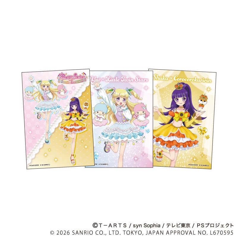 L版ブロマイド3枚セット「プリティーシリーズ×サンリオキャラクターズ」05/夢川ゆい×リトルツインスターズ&華園しゅうか×コロコロクリリン(コラボイラスト)