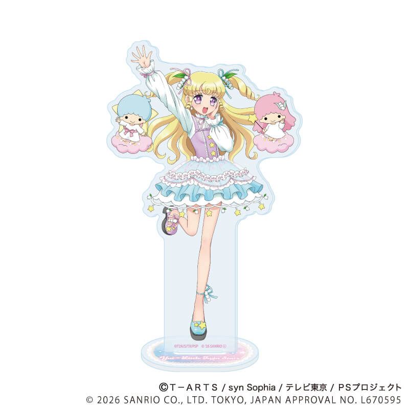 アクリルスタンド「プリティーシリーズ×サンリオキャラクターズ」09/夢川ゆい×リトルツインスターズ(コラボイラスト)