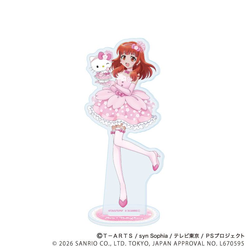 アクリルスタンド「プリティーシリーズ×サンリオキャラクターズ」01/春音あいら×ハローキティ(コラボイラスト)