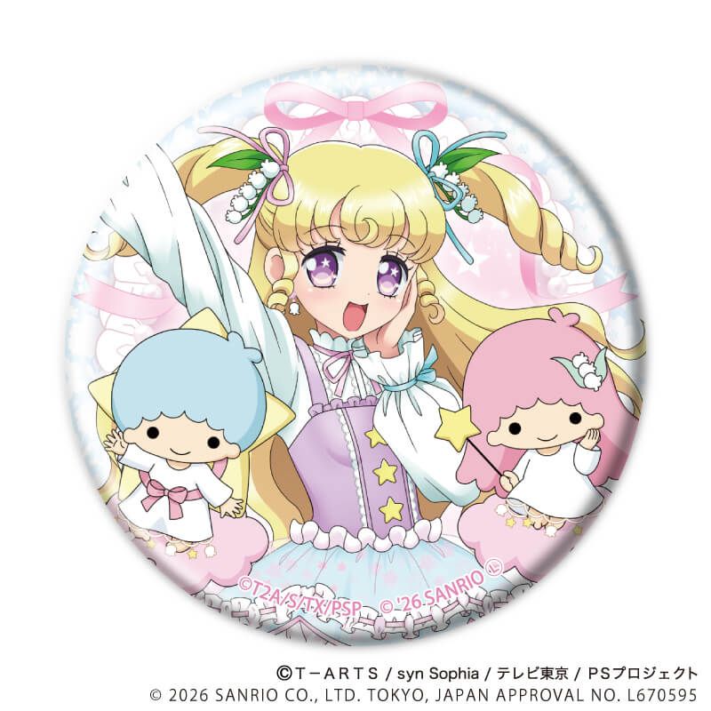 缶バッジ「プリティーシリーズ×サンリオキャラクターズ」02/BOX2 コンプリートセット(全8種) 等身デザイン(コラボイラスト)