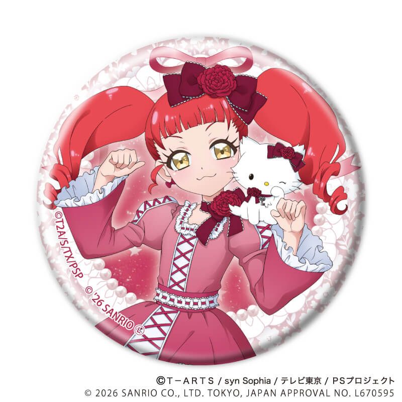 缶バッジ「プリティーシリーズ×サンリオキャラクターズ」02/BOX2 コンプリートセット(全8種) 等身デザイン(コラボイラスト)