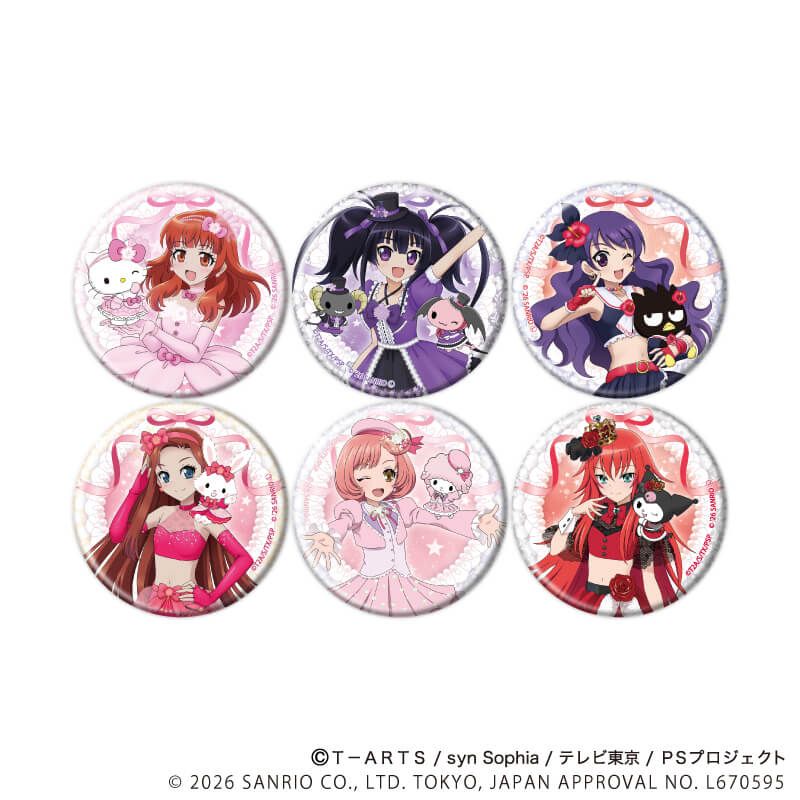 缶バッジ「プリティーシリーズ×サンリオキャラクターズ」01/BOX1 コンプリートセット(全6種) 等身デザイン(コラボイラスト)