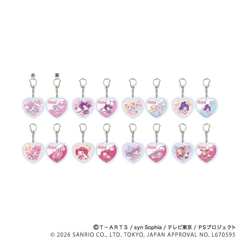 ラメ入りハート型アクリルキーホルダー「プリティーシリーズ×サンリオ