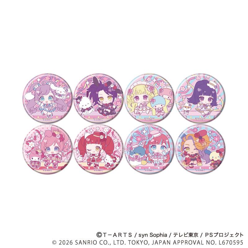 缶バッジ「プリティーシリーズ×サンリオキャラクターズ」04/BOX2 ブラインド(8種) ミニキャラデザイン(コラボイラスト)
