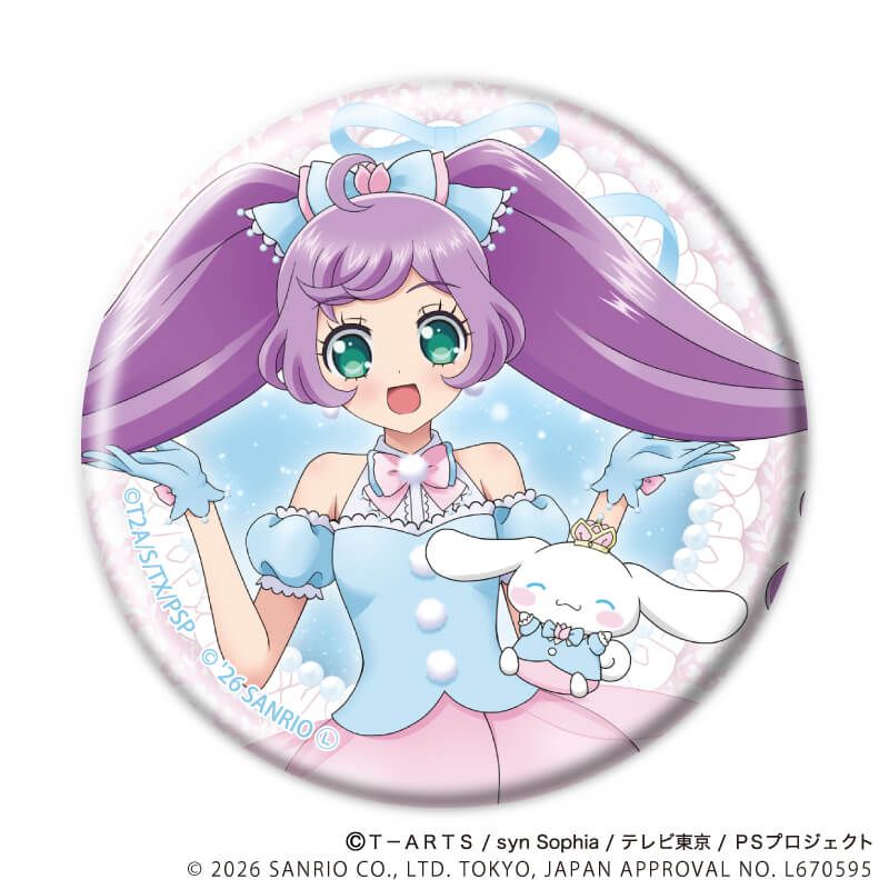 缶バッジ「プリティーシリーズ×サンリオキャラクターズ」02/BOX2 ブラインド(8種) 等身デザイン(コラボイラスト)