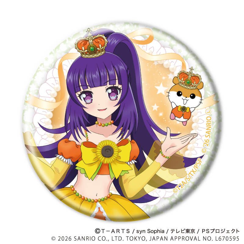缶バッジ「プリティーシリーズ×サンリオキャラクターズ」02/BOX2 ブラインド(8種) 等身デザイン(コラボイラスト)