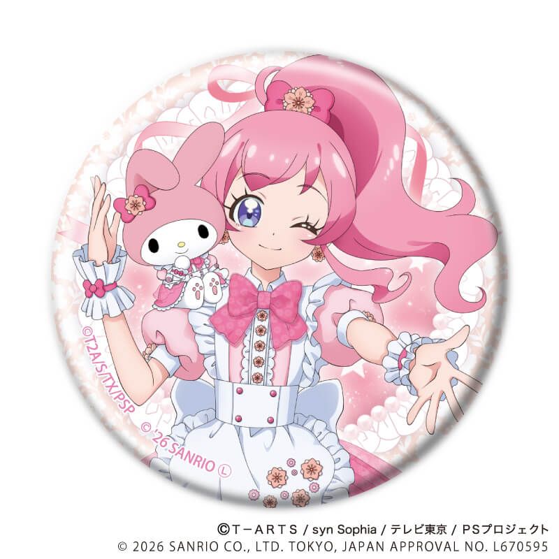 缶バッジ「プリティーシリーズ×サンリオキャラクターズ」02/BOX2 ブラインド(8種) 等身デザイン(コラボイラスト)