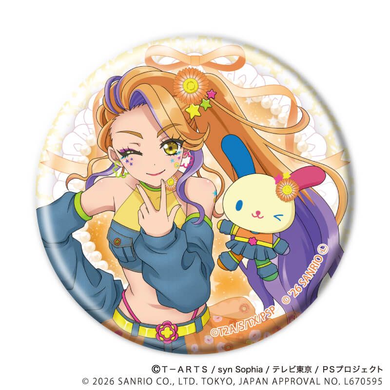 缶バッジ「プリティーシリーズ×サンリオキャラクターズ」02/BOX2 ブラインド(8種) 等身デザイン(コラボイラスト)