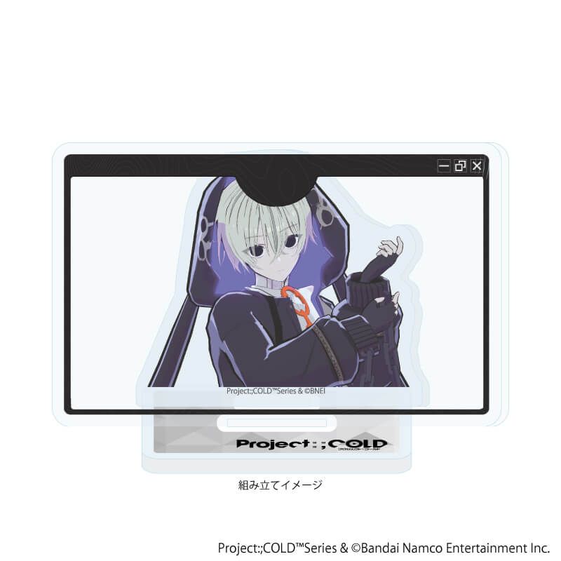 アクリルスタンドプレート「「Project:;COLD」シリーズ」06/イオリ・ハートフィールド(公式イラスト)
