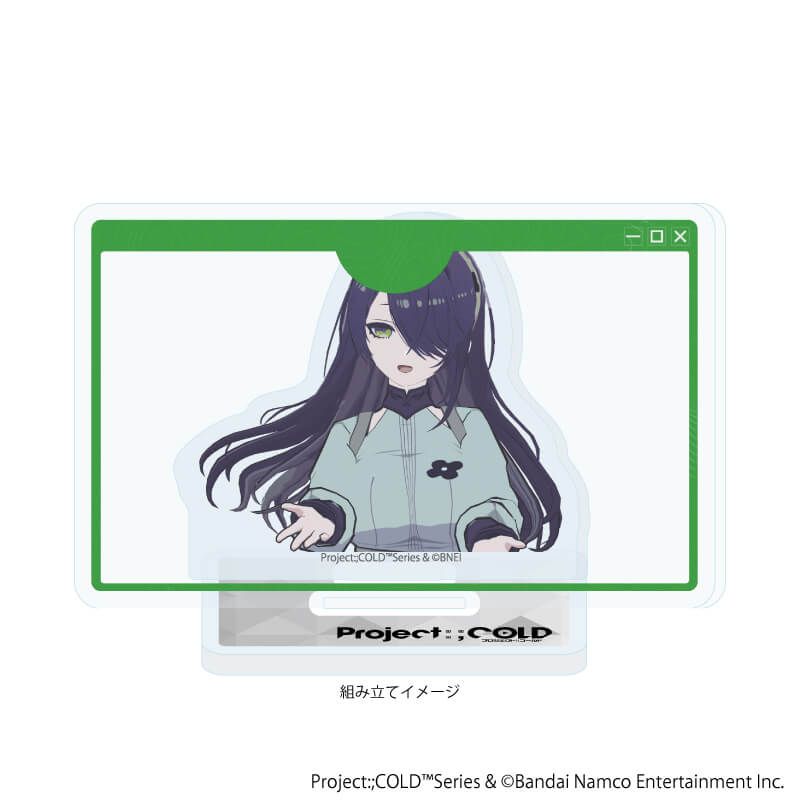 アクリルスタンドプレート「「Project:;COLD」シリーズ」04/日下部 祥子(公式イラスト)