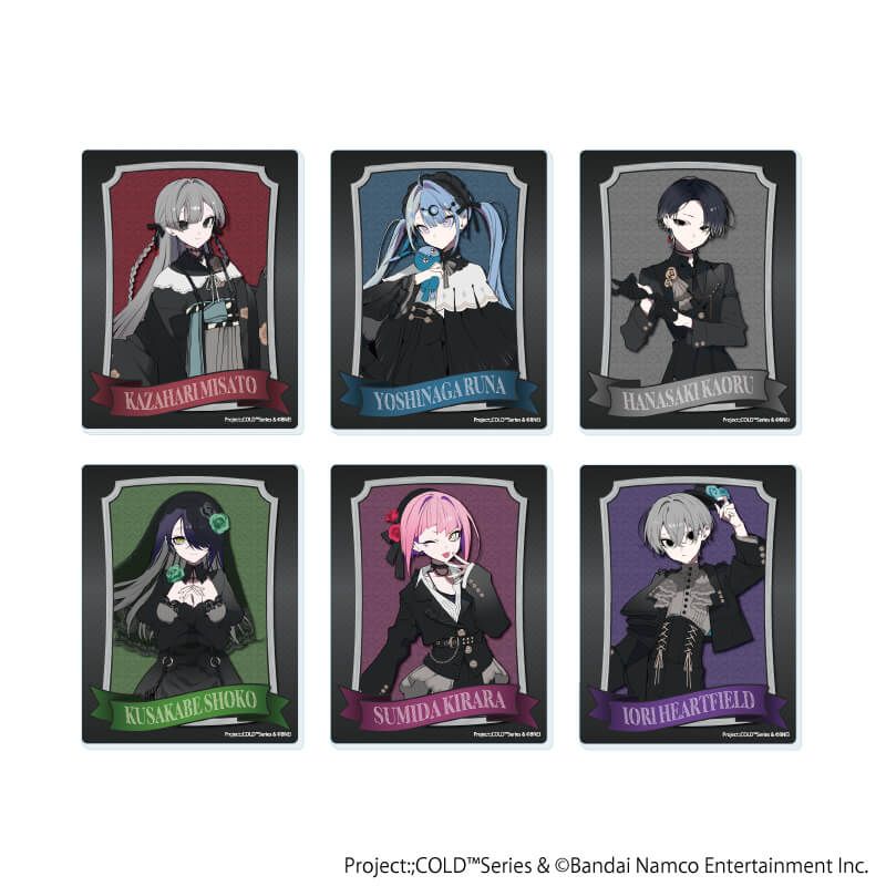 アクリルカード「「Project:;COLD」シリーズ」01/コンプリートセット(全6種)(描き下ろしイラスト)