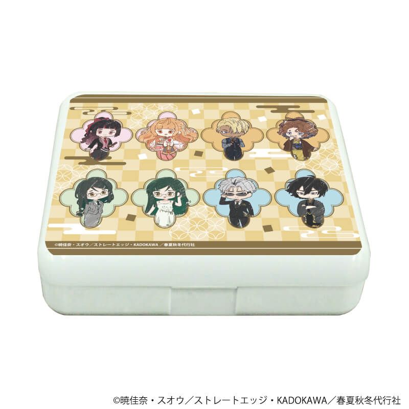 小物ケース「TVアニメ『春夏秋冬代行者 春の舞』」01/A(レトロアートイラスト)