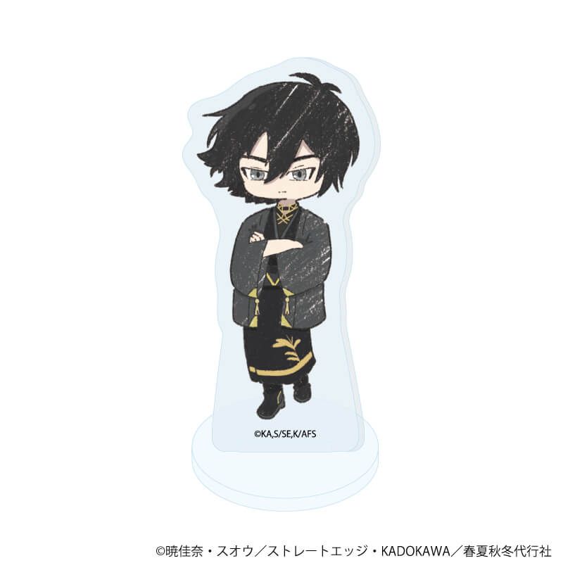 アクリルぷちスタンド「TVアニメ『春夏秋冬代行者 春の舞』」07/寒椿狼