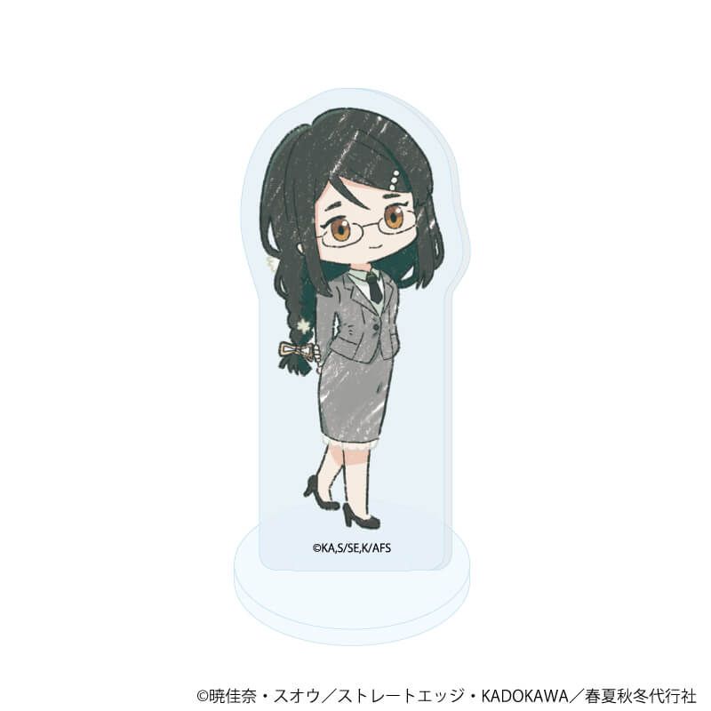 アクリルぷちスタンド「TVアニメ『春夏秋冬代行者 春の舞』」04/葉桜