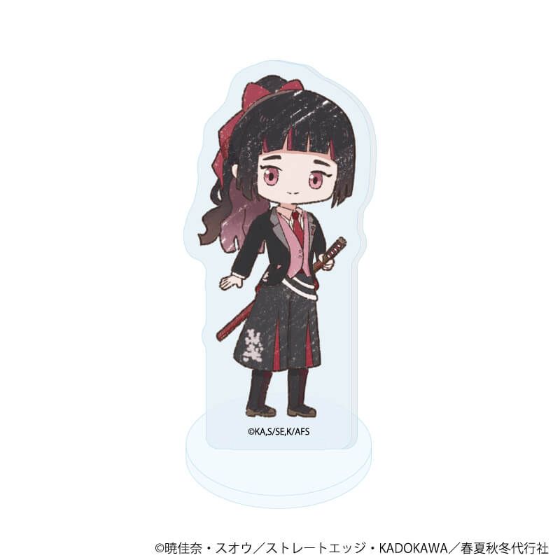 【新品未読・新品未開封】春夏秋冬代行者　既刊セット　姫鷹さくら　アクスタ付き アクリルぷちスタンド「TVアニメ『春夏秋冬代行者 春の舞』」02/姫鷹