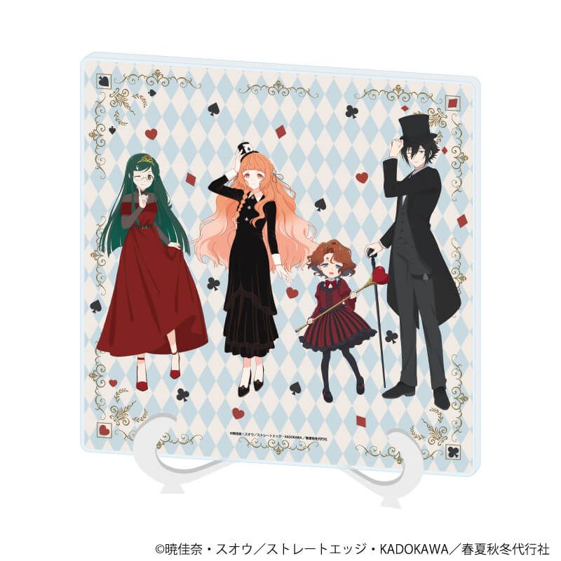 春夏秋冬代行者のグッズ一覧｜アニメ・キャラクターコラボグッズのEC