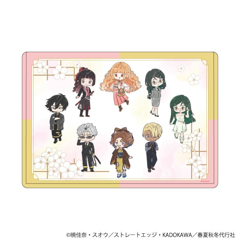 春夏秋冬代行者のグッズ一覧｜アニメ・キャラクターコラボグッズのEC