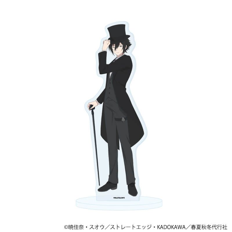 アクリルスタンド「TVアニメ『春夏秋冬代行者 春の舞』」04/寒椿狼星