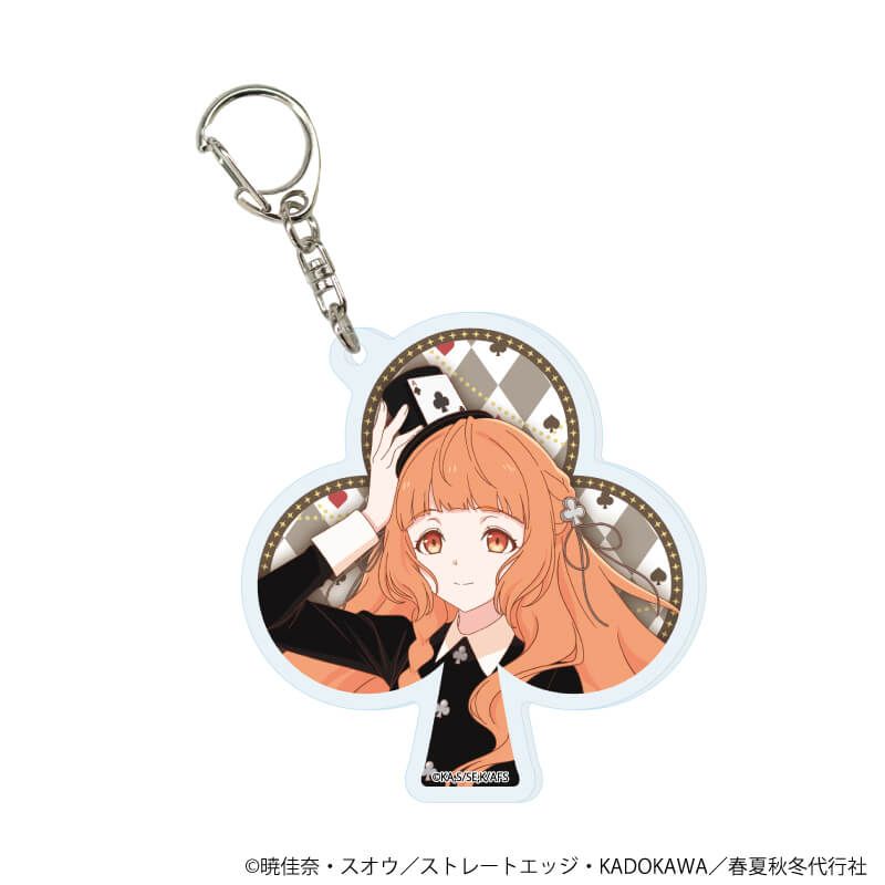 春夏秋冬代行者のグッズ一覧｜アニメ・キャラクターコラボグッズのEC