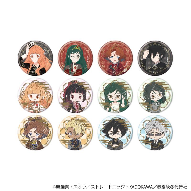 【未開封】春夏秋冬代行者　缶バッジ　ゲーマーズ　フェア 春夏秋冬代行者のグッズ一覧｜アニメ・キャラクターコラボグッズのEC