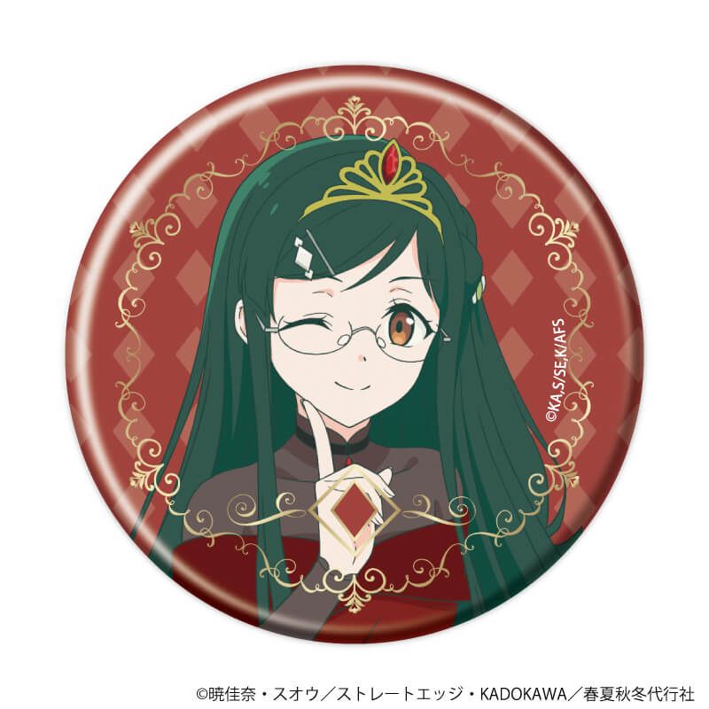 缶バッジ「TVアニメ『春夏秋冬代行者 春の舞』」01/コンプリートセット