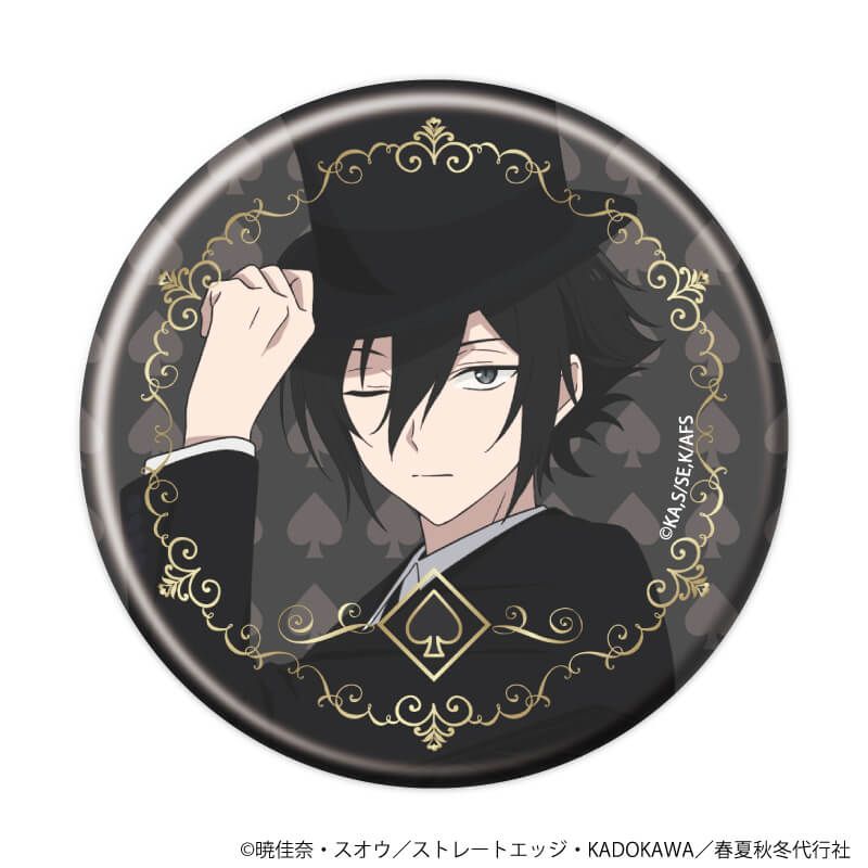 缶バッジ「TVアニメ『春夏秋冬代行者 春の舞』」01/コンプリートセット
