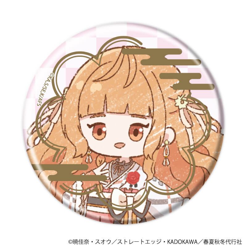 缶バッジ「TVアニメ『春夏秋冬代行者 春の舞』」01/コンプリートセット