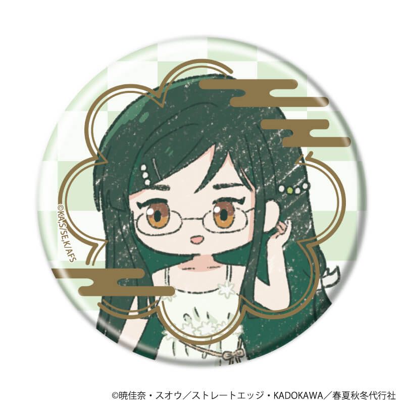 缶バッジ「TVアニメ『春夏秋冬代行者 春の舞』」01/コンプリートセット(全12種)(描き下ろし&描き起こしイラスト)
