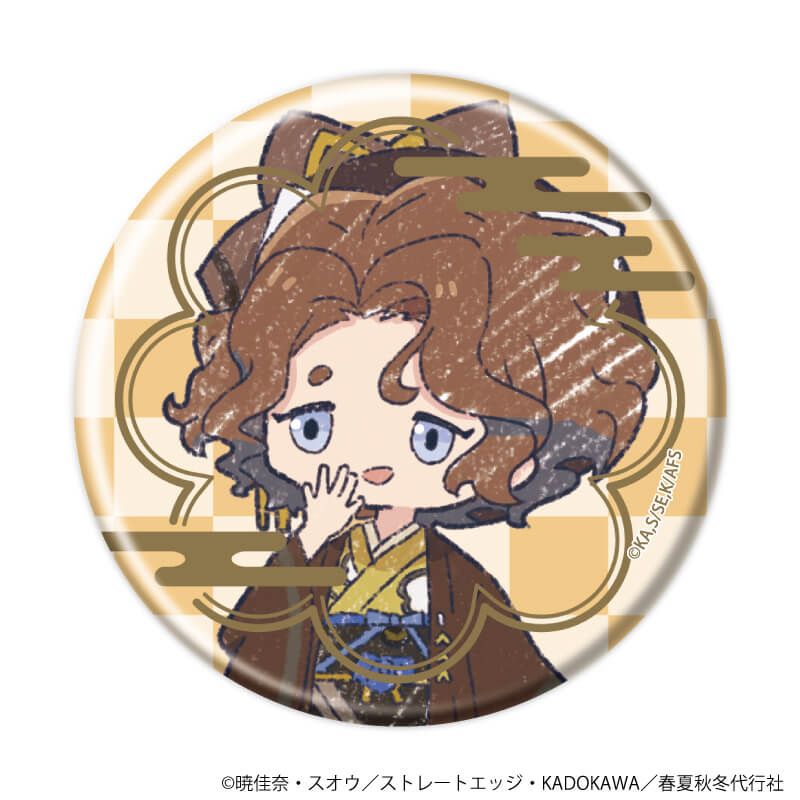 缶バッジ「TVアニメ『春夏秋冬代行者 春の舞』」01/コンプリートセット