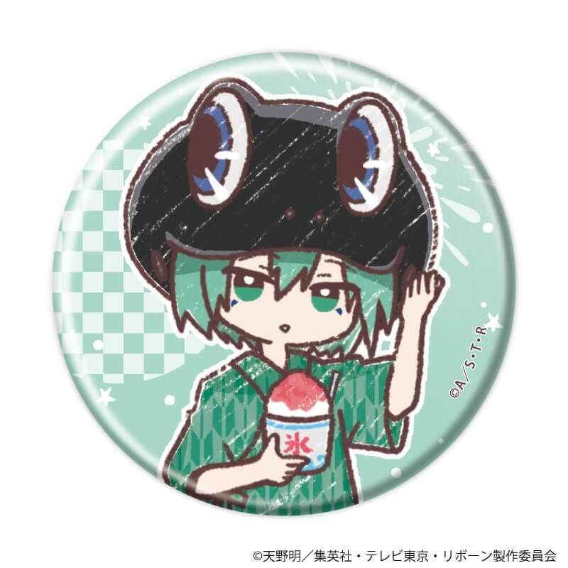 缶バッジ「家庭教師ヒットマンREBORN!」82/ブラインド(8種)(グラフ