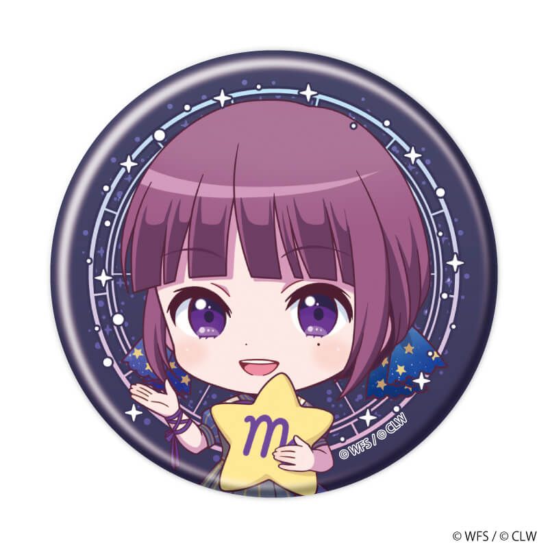 缶バッジ「ららマジ」85/コンプリートセット(全8種)(ミニキャライラスト)
