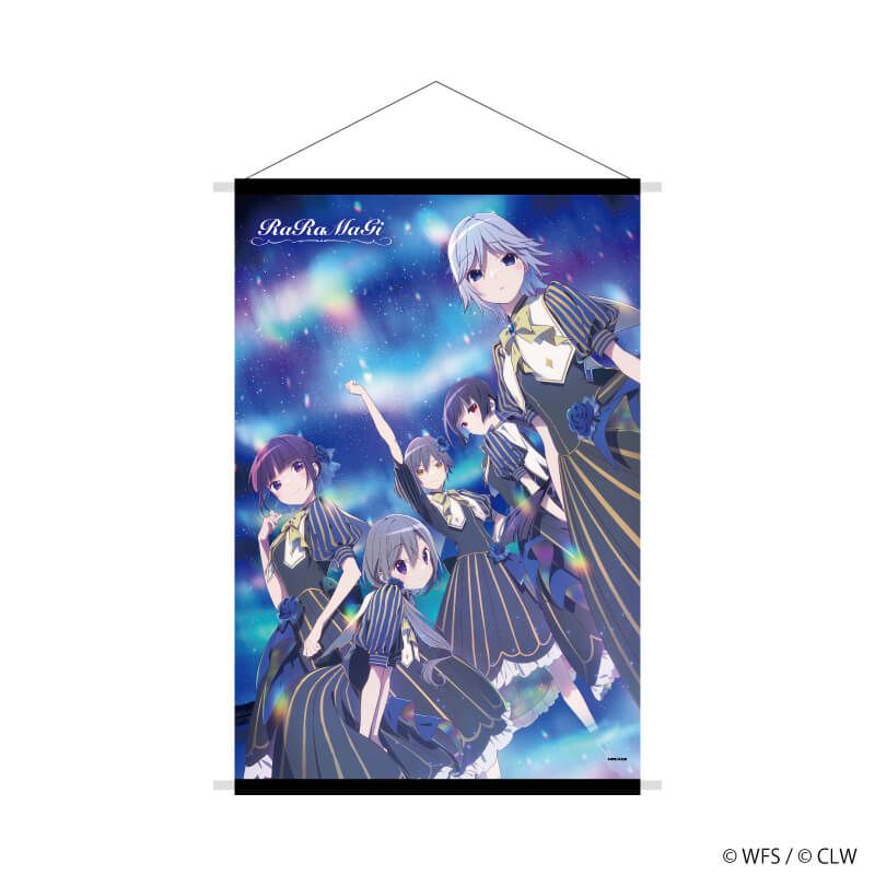 B2タペストリーのグッズ一覧｜アニメ・キャラクターコラボグッズのEC