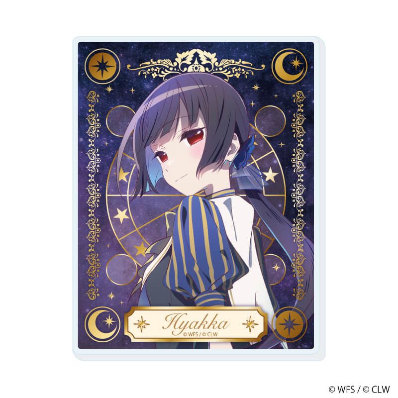 全商品｜アニメ・キャラクターコラボグッズのECならeeo Store