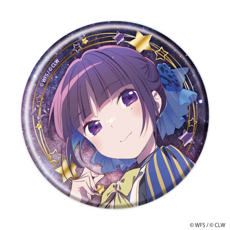 缶バッジ「ららマジ」84/コンプリートセット(全10種)(描き下ろし