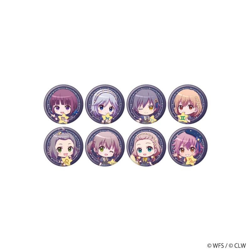 缶バッジ「ららマジ」85/ブラインド(8種)(ミニキャライラスト)
