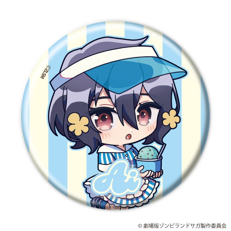 缶バッジ「劇場版『ゾンビランドサガ ゆめぎんがパラダイス』」02