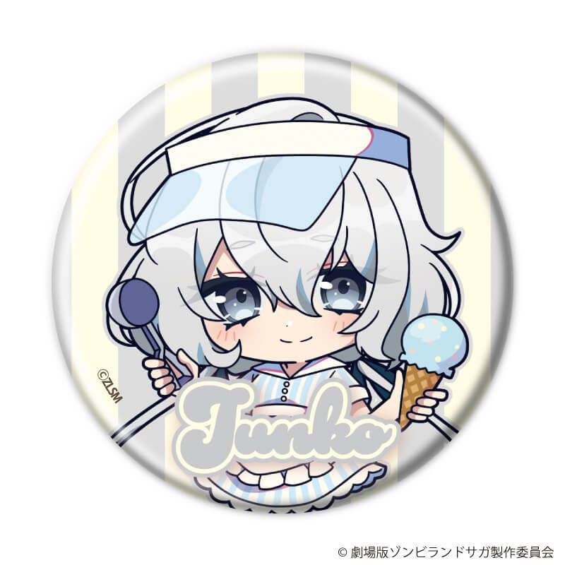 缶バッジ「劇場版『ゾンビランドサガ ゆめぎんがパラダイス』」02/コンプリートセット(全7種) アイス屋さんver.(ミニキャライラスト)