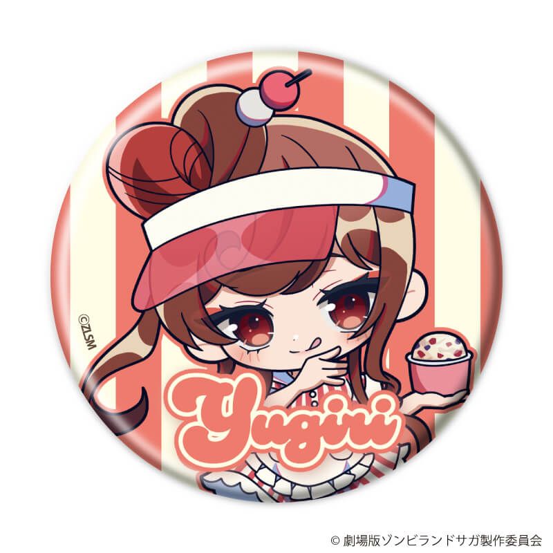 缶バッジ「劇場版『ゾンビランドサガ ゆめぎんがパラダイス』」02/コンプリートセット(全7種) アイス屋さんver.(ミニキャライラスト)
