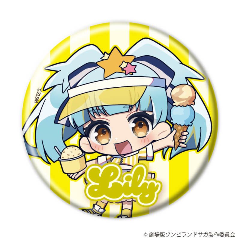 缶バッジ「劇場版『ゾンビランドサガ ゆめぎんがパラダイス』」02