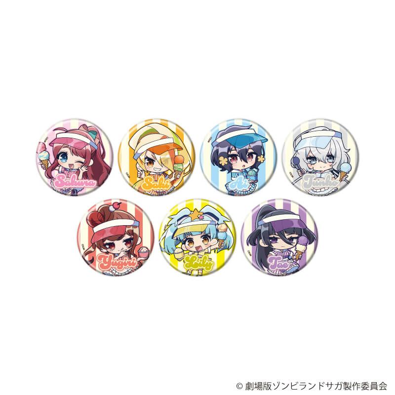 缶バッジ「劇場版『ゾンビランドサガ ゆめぎんがパラダイス』」02