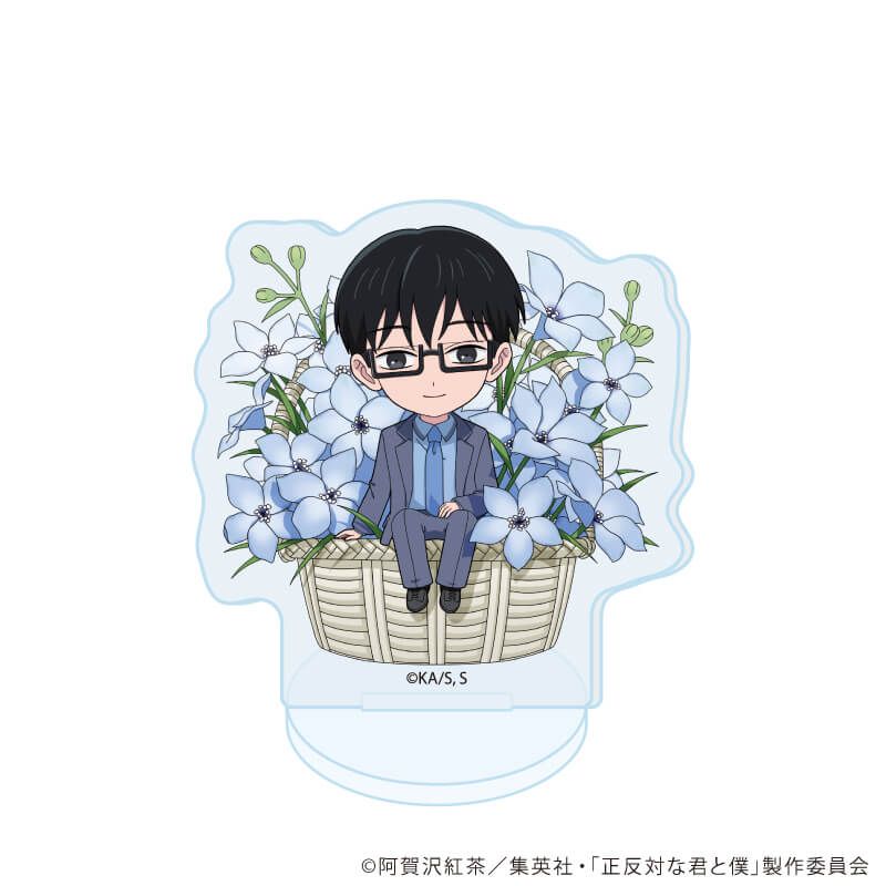 アクリルぷちスタンド「TVアニメ『正反対な君と僕』」02/花ver. コンプリートセット(全6種)(ミニキャライラスト)