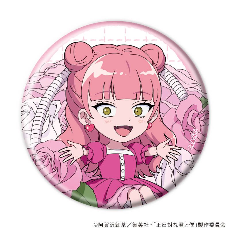 缶バッジ「TVアニメ『正反対な君と僕』」04/花ver. コンプリートセット(全6種)(ミニキャライラスト)