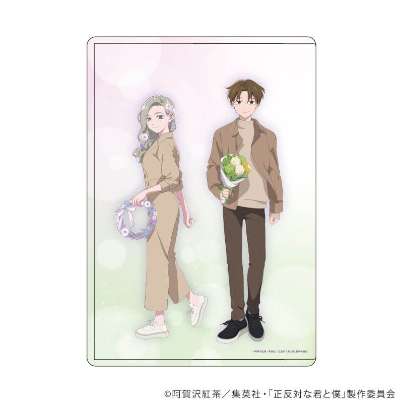 キャラクリアケース「TVアニメ『正反対な君と僕』」09/平&東 花ver.(描き下ろしイラスト)