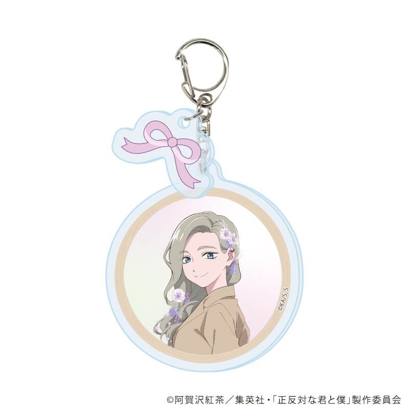 パーツ付きアクリルキーホルダー「TVアニメ『正反対な君と僕』」01/花ver. コンプリートセット(全6種)(描き下ろしイラスト)