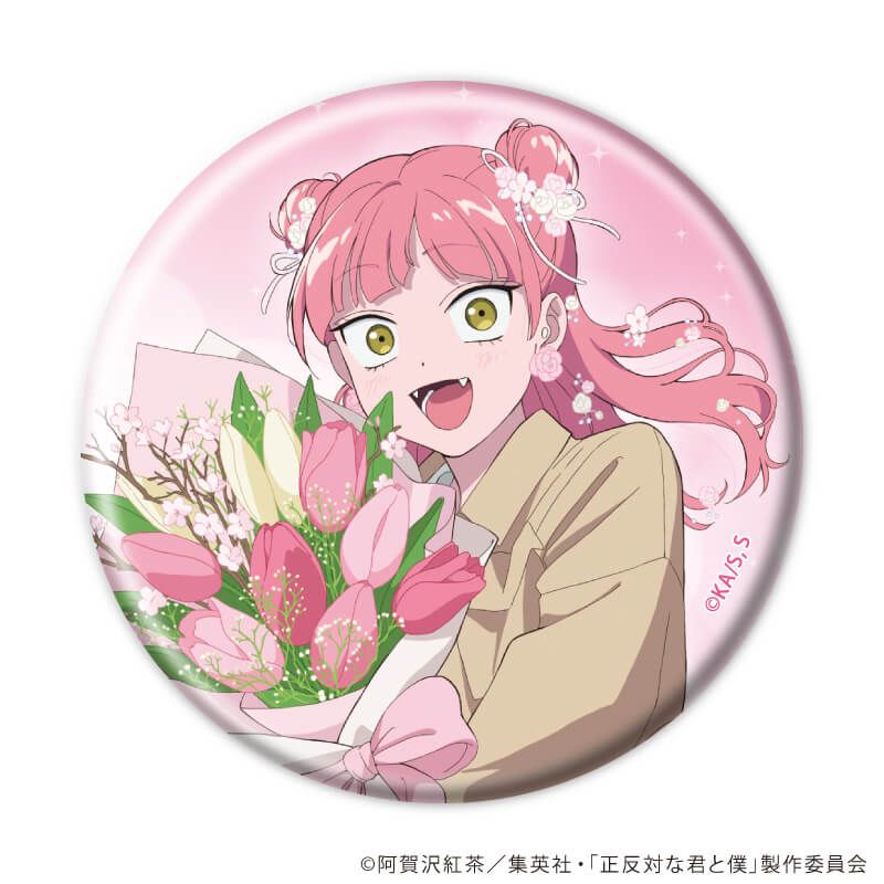 缶バッジ「TVアニメ『正反対な君と僕』」03/花ver. コンプリートセット(全6種)(描き下ろしイラスト)